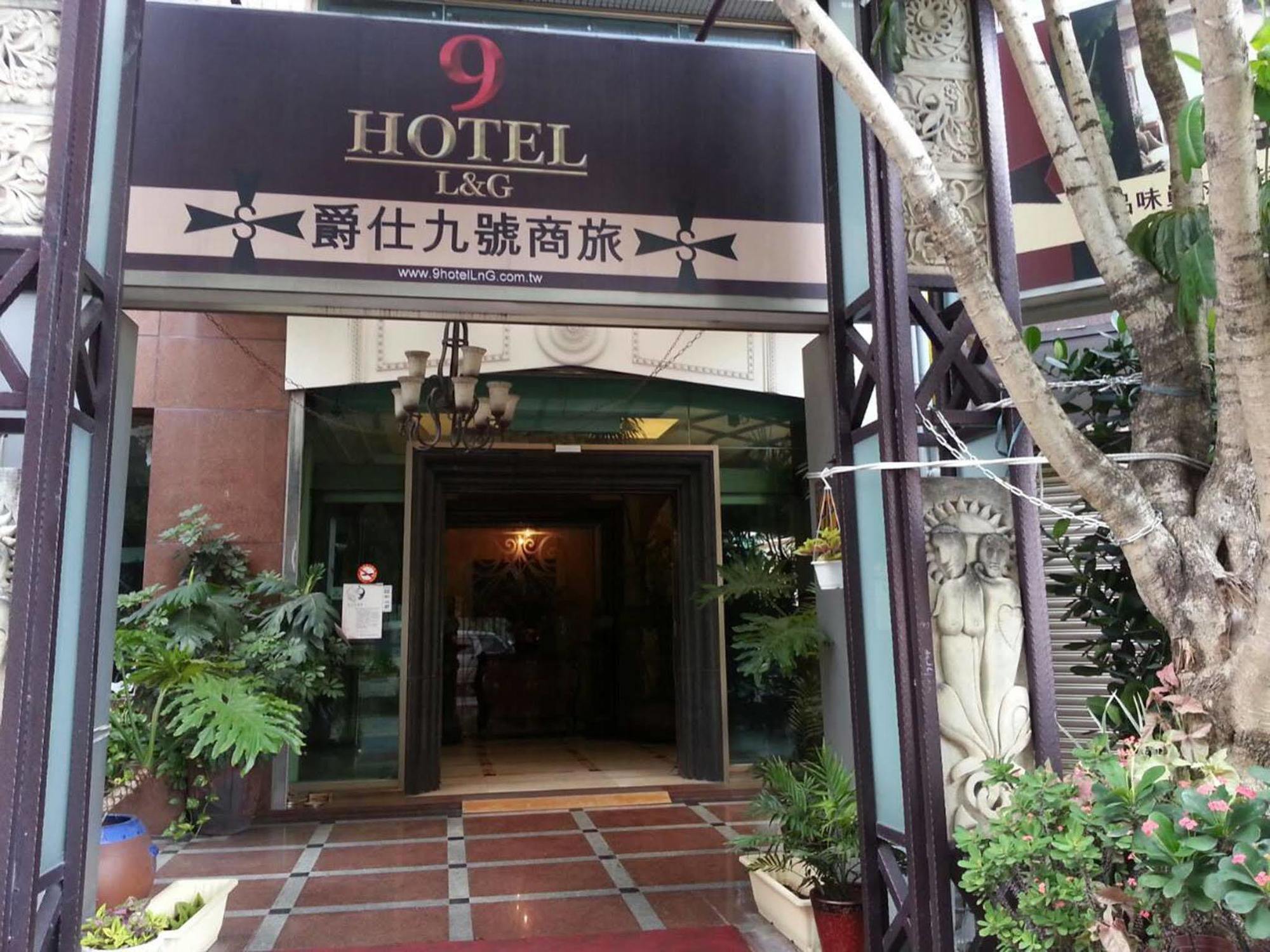 Red Hotel Юаньлинь Экстерьер фото